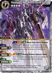 Dualgun Mechlord Dirm Dyna - Dawn of History - Battle Spirits Saga card