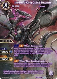 Infernal King Curse Dragon (SPR) - Dawn of History - Battle Spirits Saga card