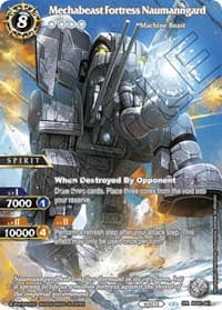 Mechabeast Fortress Naumanngard (SPR) - Dawn of History - Battle Spirits Saga card