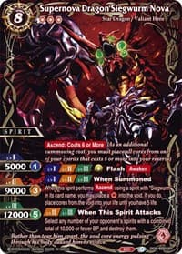 Supernova Dragon Siegwurm Nova (SAGA) - Dawn of History - Battle Spirits Saga card