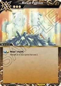 Royal Potion - Dawn of History - Battle Spirits Saga card