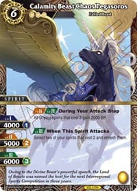 Calamity Beast Chaos Pegasoros - Starter Deck 04: Forbidden Magic - Battle Spirits Saga card