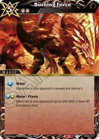 Burning Force - Dawn of History - Battle Spirits Saga card