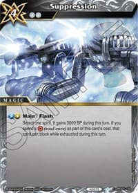 Suppression - Dawn of History - Battle Spirits Saga card