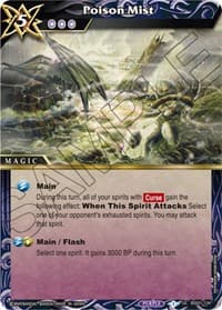 Poison Mist - Dawn of History - Battle Spirits Saga card