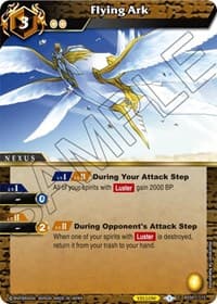 Flying Ark - Dawn of History - Battle Spirits Saga card