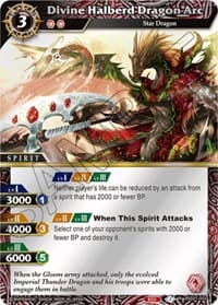 Divine Halberd Dragon Arc (Box Topper) - Dawn of History - Battle Spirits Saga card
