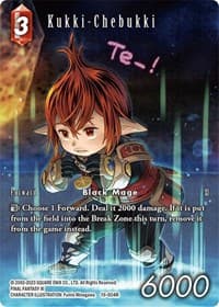 Kukki-Chebukki (Full Art) - From Nightmares - Final Fantasy TCG card