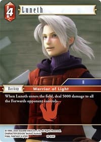 Luneth - From Nightmares - Final Fantasy TCG card