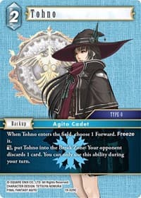 Tohno - From Nightmares - Final Fantasy TCG card