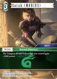 Sarah (MOBIUS) (19-044R) - From Nightmares - Final Fantasy TCG card