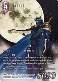 Golbez (Full Art) - From Nightmares - Final Fantasy TCG card
