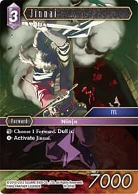 Jinnai - From Nightmares - Final Fantasy TCG card