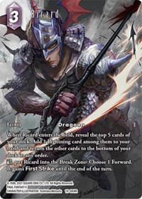 Ricard (Full Art) - From Nightmares - Final Fantasy TCG card