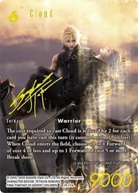 Cloud (Full Art) - From Nightmares - Final Fantasy TCG card