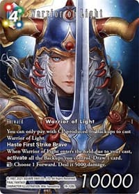 Warrior of Light (Full Art) - From Nightmares - Final Fantasy TCG card