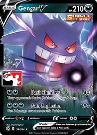 Gengar V - Prize Pack Series Cards - Pokemon card
