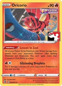 Oricorio - Prize Pack Series Cards - Pokemon card