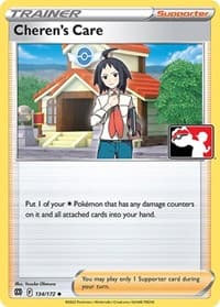 Cheren's Care - Prize Pack Series Cards - Pokemon card