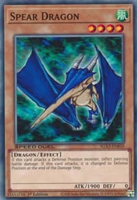Spear Dragon - Speed Duel GX: Duelists of Shadows - YuGiOh card