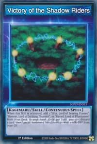 Victory of the Shadow Riders - Speed Duel GX: Duelists of Shadows - YuGiOh card
