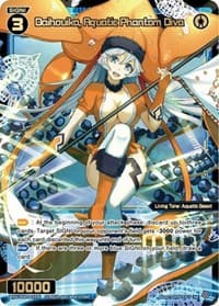 Daihouika, Aquatic Phantom Diva - Spread Diva - WIXOSS card