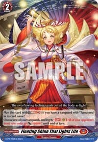 Fleeting Shine That Lights Life - D Promo Cards - Cardfight Vanguard card