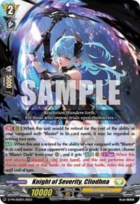 Knight of Severity, Cliodhna - D Promo Cards - Cardfight Vanguard card