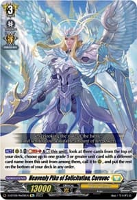 Heavenly Pike of Solicitation, Cornvoc - D-BT09: Dragontree Invasion - Cardfight Vanguard card