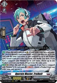 Operate Master, Freiheit - D-BT09: Dragontree Invasion - Cardfight Vanguard card
