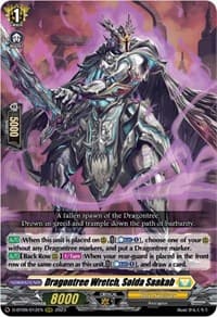 Dragontree Wretch, Solda Saakab - D-BT09: Dragontree Invasion - Cardfight Vanguard card