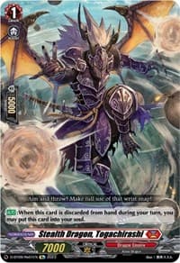 Stealth Dragon, Togachirashi - D-BT09: Dragontree Invasion - Cardfight Vanguard card