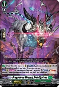 Dragontree Wretch, Bist Aiyatvas - D-BT09: Dragontree Invasion - Cardfight Vanguard card