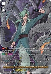 Dragontree of Ecliptic Decimation, Griphogila (DSR) - D-BT09: Dragontree Invasion - Cardfight Vanguard card