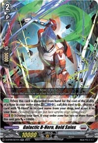 Galactic B-Hero, Bold Salos - D-BT09: Dragontree Invasion - Cardfight Vanguard card