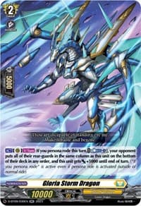 Gloria Storm Dragon - D-BT09: Dragontree Invasion - Cardfight Vanguard card