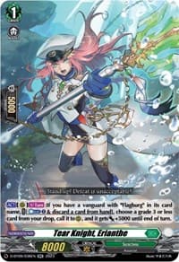 Tear Knight, Erianthe - D-BT09: Dragontree Invasion - Cardfight Vanguard card