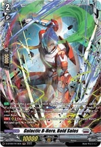 Galactic B-Hero, Bold Salos (FR) - D-BT09: Dragontree Invasion - Cardfight Vanguard card