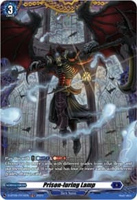 Prison-luring Lamp (FR) - D-BT09: Dragontree Invasion - Cardfight Vanguard card