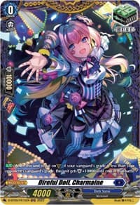 Direful Doll, Charmaine (FR) - D-BT09: Dragontree Invasion - Cardfight Vanguard card