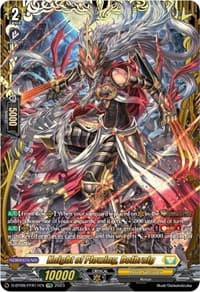 Knight of Plowing, Dolbraig (FFR) - D-BT09: Dragontree Invasion - Cardfight Vanguard card