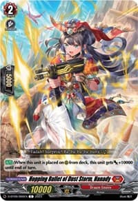Hopping Bullet of Dust Storm, Hanady - D-BT09: Dragontree Invasion - Cardfight Vanguard card