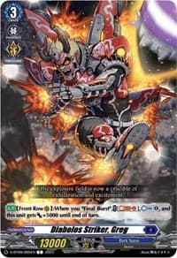 Diabolos Striker, Greg - D-BT09: Dragontree Invasion - Cardfight Vanguard card