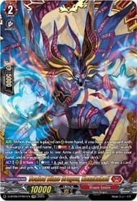 Sealed Blaze Dragon, Kaankshati (FFR) - D-BT09: Dragontree Invasion - Cardfight Vanguard card