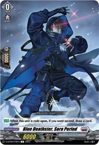 Blue Deathster, Sora Period - D-BT09: Dragontree Invasion - Cardfight Vanguard card