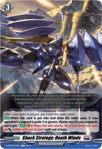 Shock Strategy: Death Winds - D-BT09: Dragontree Invasion - Cardfight Vanguard card