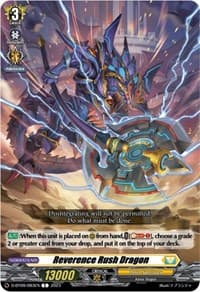 Reverence Rush Dragon - D-BT09: Dragontree Invasion - Cardfight Vanguard card