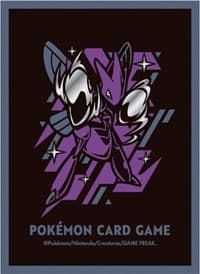 Pokemon TCG: Pokemon Center Japan Exclusive Card Sleeves - Cool x Metal Scizor (64-Pack) - Pokemon International Card Sleeves - Card Sleeves card