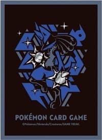 Pokemon TCG: Pokemon Center Japan Exclusive Card Sleeves - Cool x Metal Lucario (64-Pack) - Pokemon International Card Sleeves - Card Sleeves card