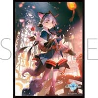 Chara Sleeve Collection Matte Series No.MT1409: Shadowverse - Itsurugi, Eager Admirer (65-Pack) - Movic Imported Card Sleeves - Card Sleeves card